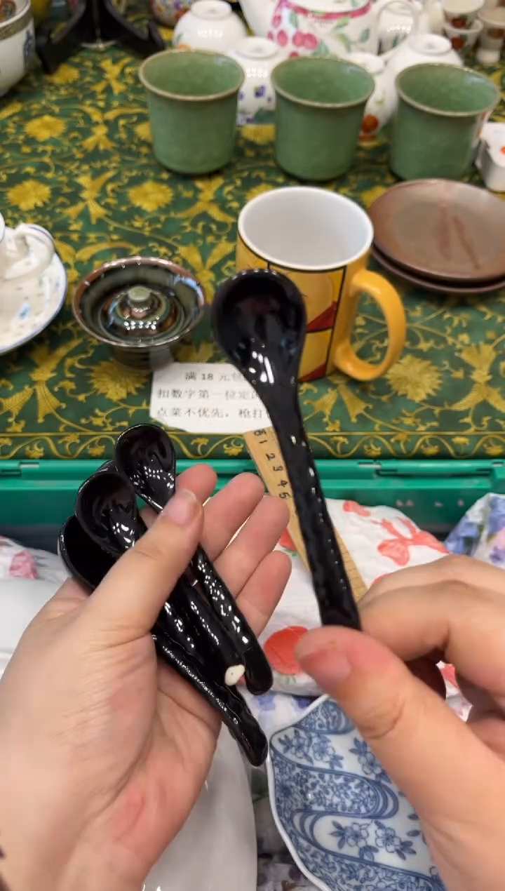 瓷片花**?6989默认微瑕