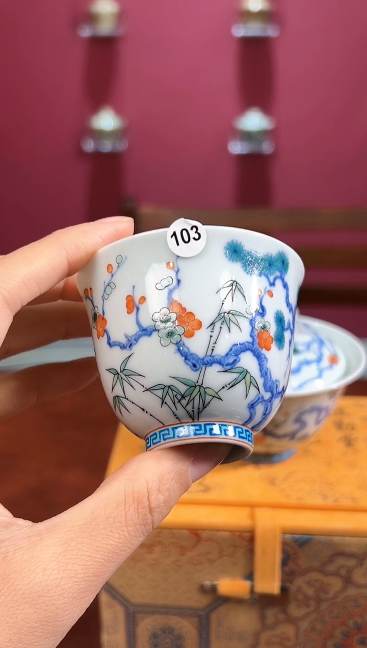 【闪购商品】杯子斗彩松竹梅主人杯103