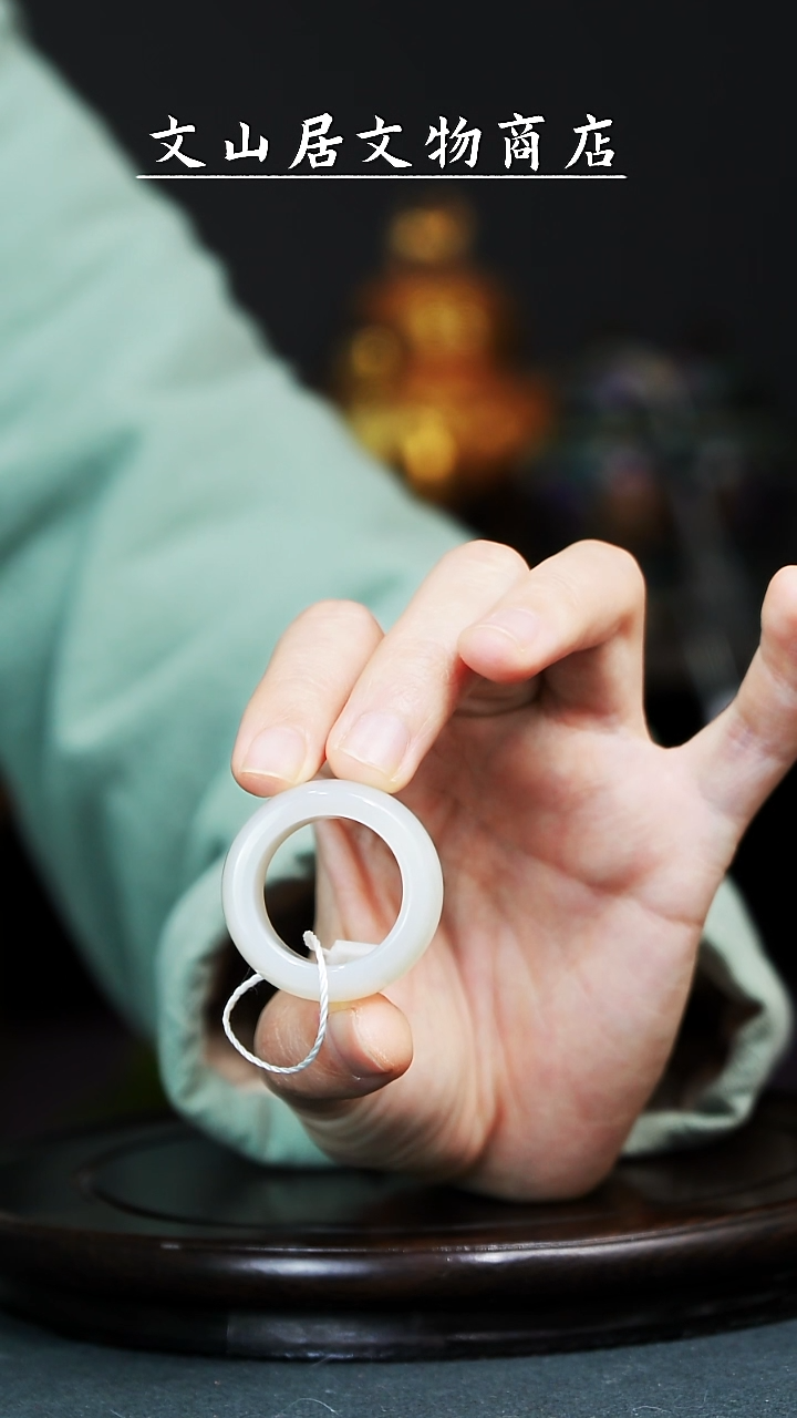 【闪购商品】铜文山居K玛瑙扳指