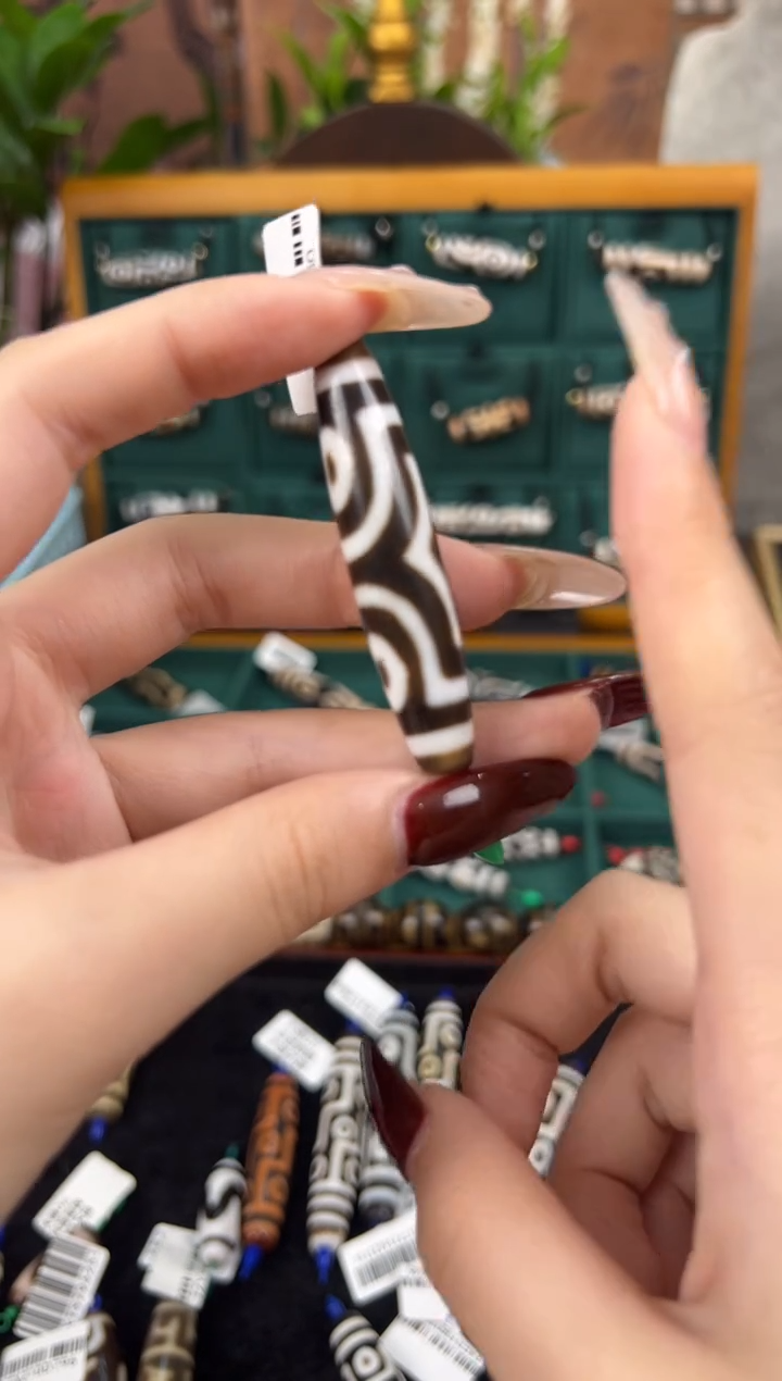 【闪购商品】玛瑙/玉髓吊坠(不含链)未镶嵌32.