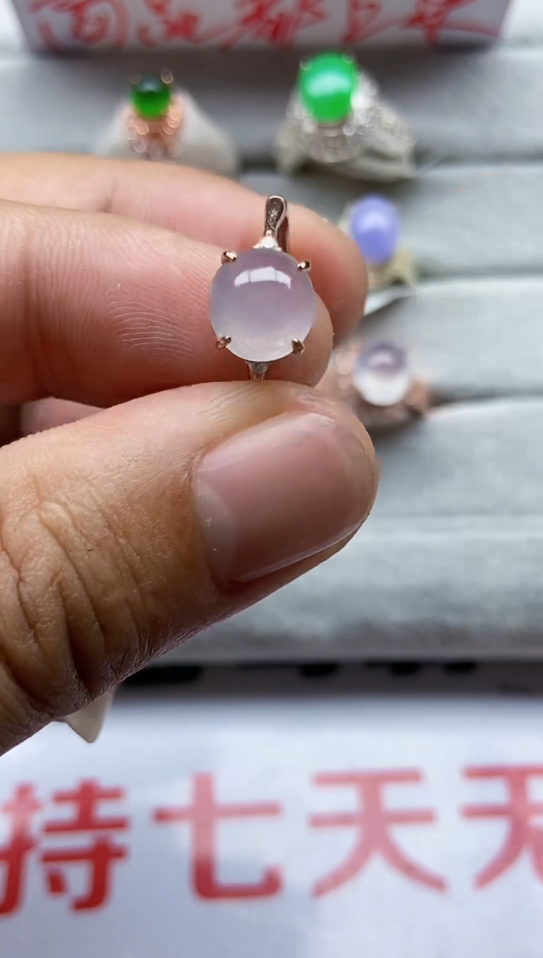 【闪购商品】翡翠戒指银S925镶嵌0000