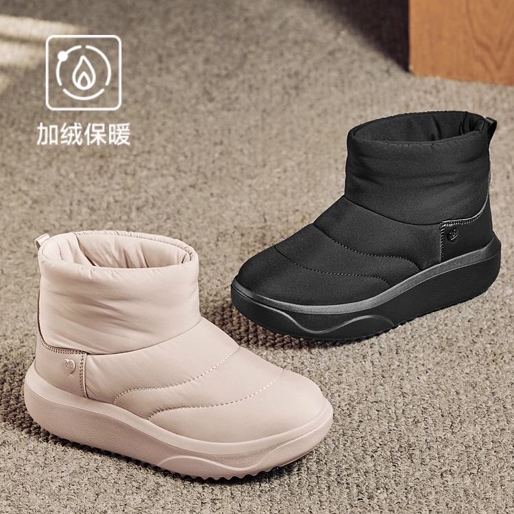 【暖FUFU面包靴】斯凯奇女鞋时尚厚底中筒靴保暖雪地靴秋冬靴114754