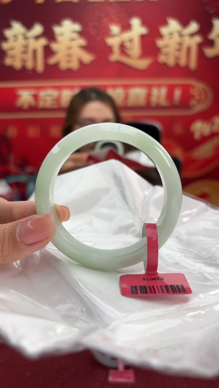 【闪购商品】翡翠手镯未镶嵌11手镯