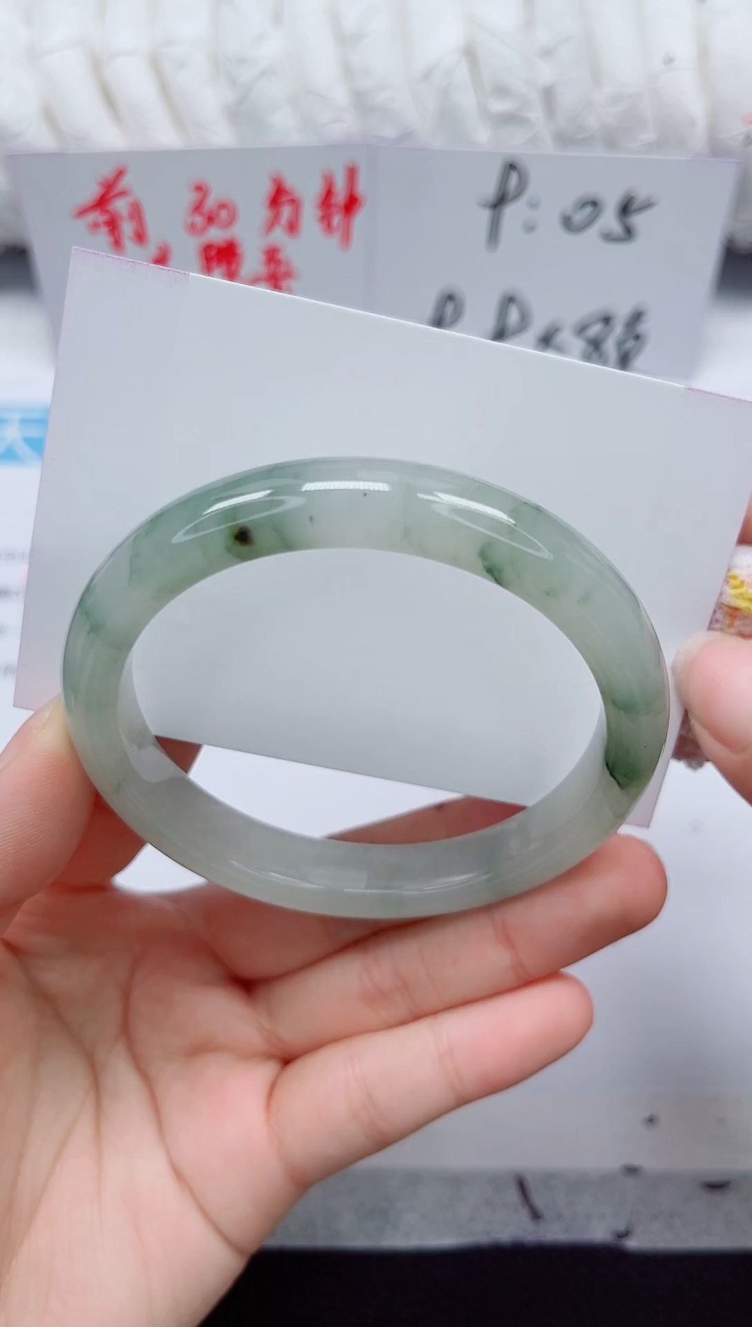 未镶嵌手镯石英质玉25-58/59