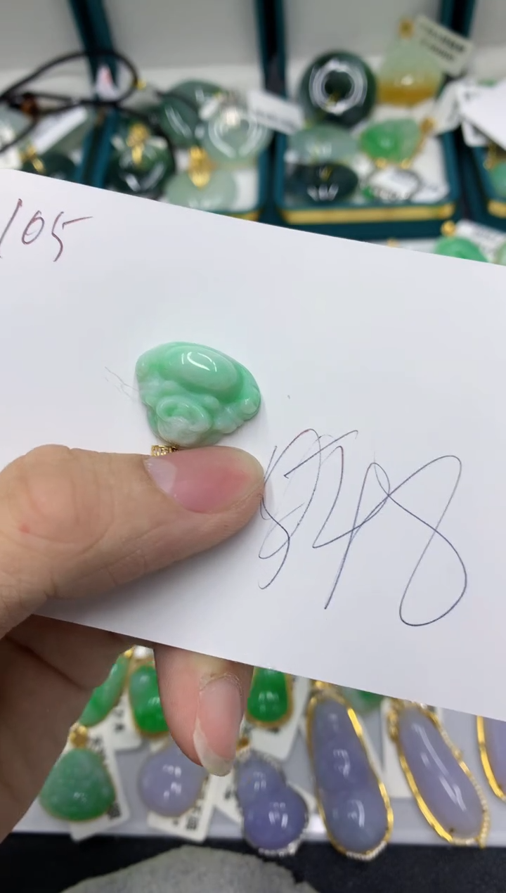 【闪购商品】翡翠颈饰18K金镶嵌号链接