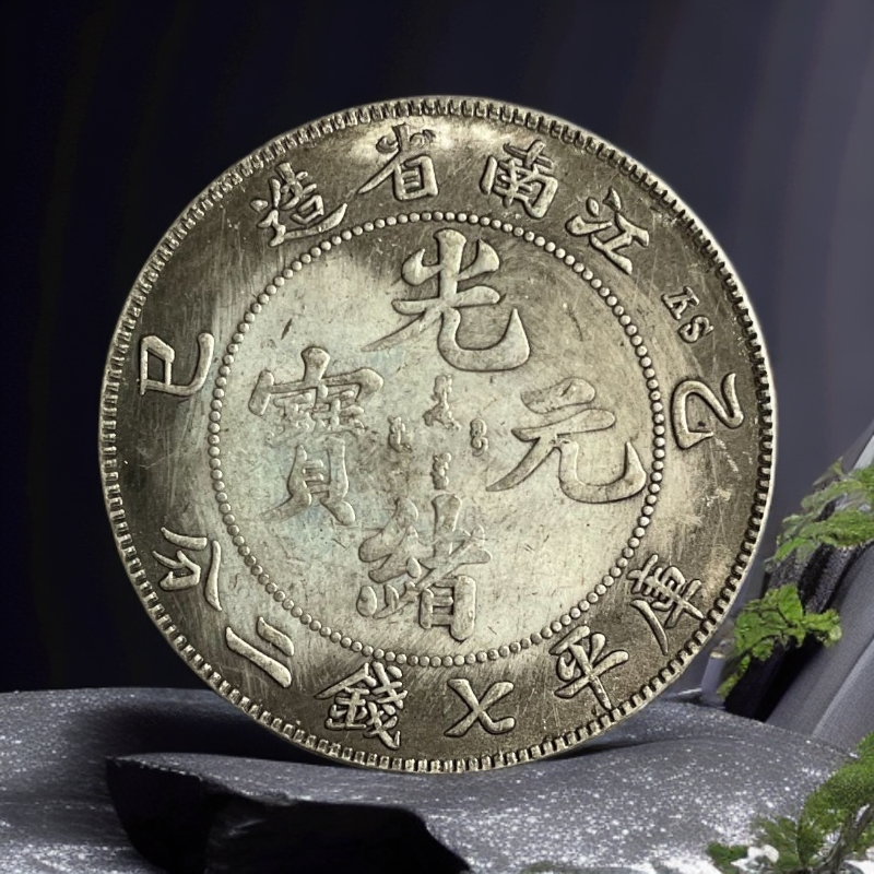 A42家居饰品摆件现代仿古复古工艺摆件