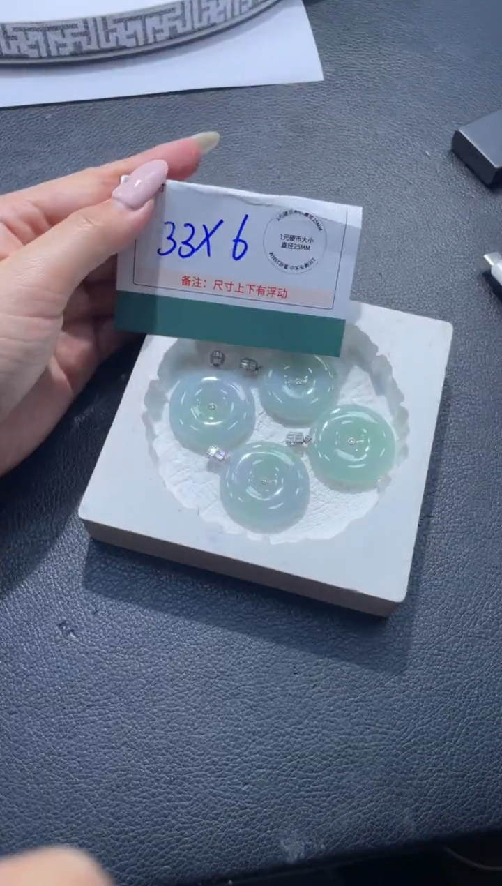 18K金镶嵌挂件翡翠FL12411/多样性发一件