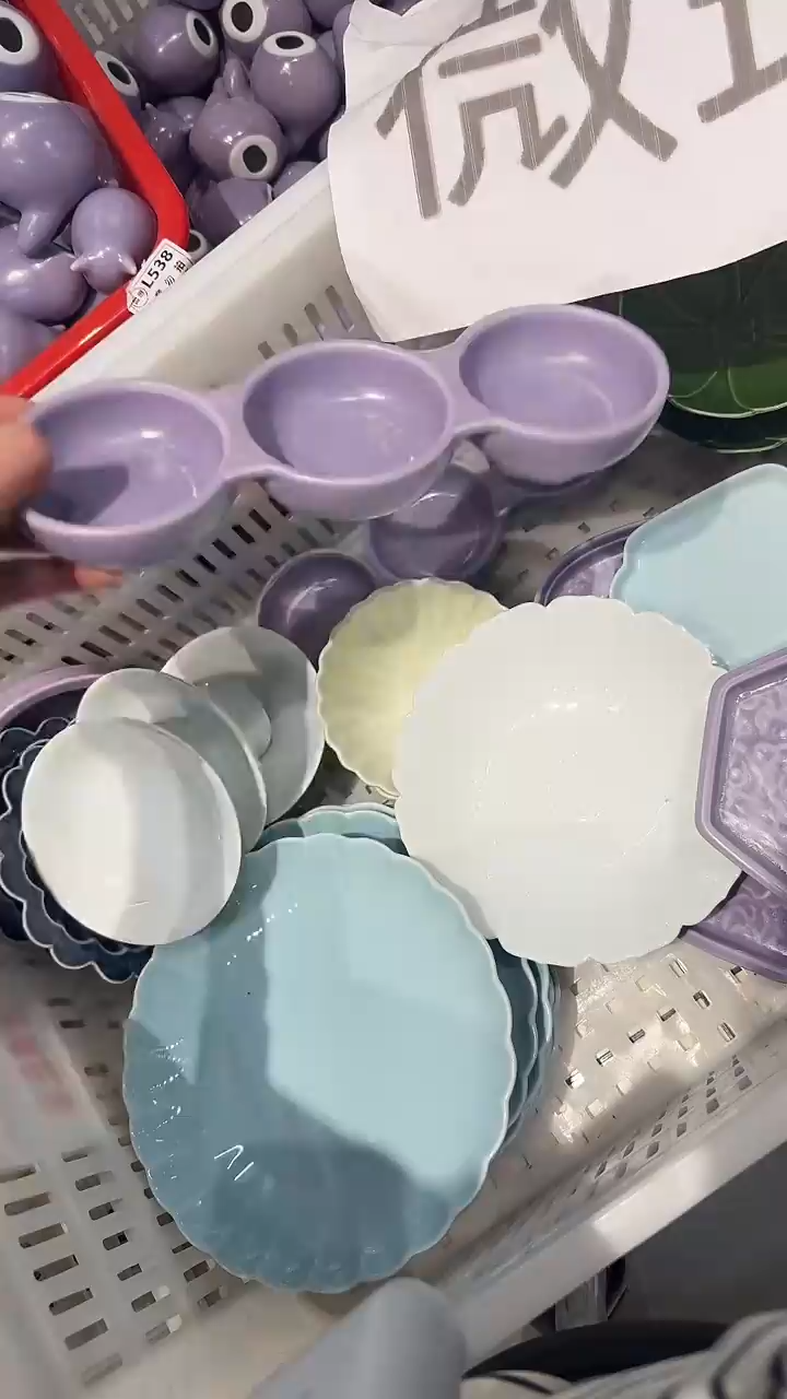 瓷片微瑕商品，介意勿拍