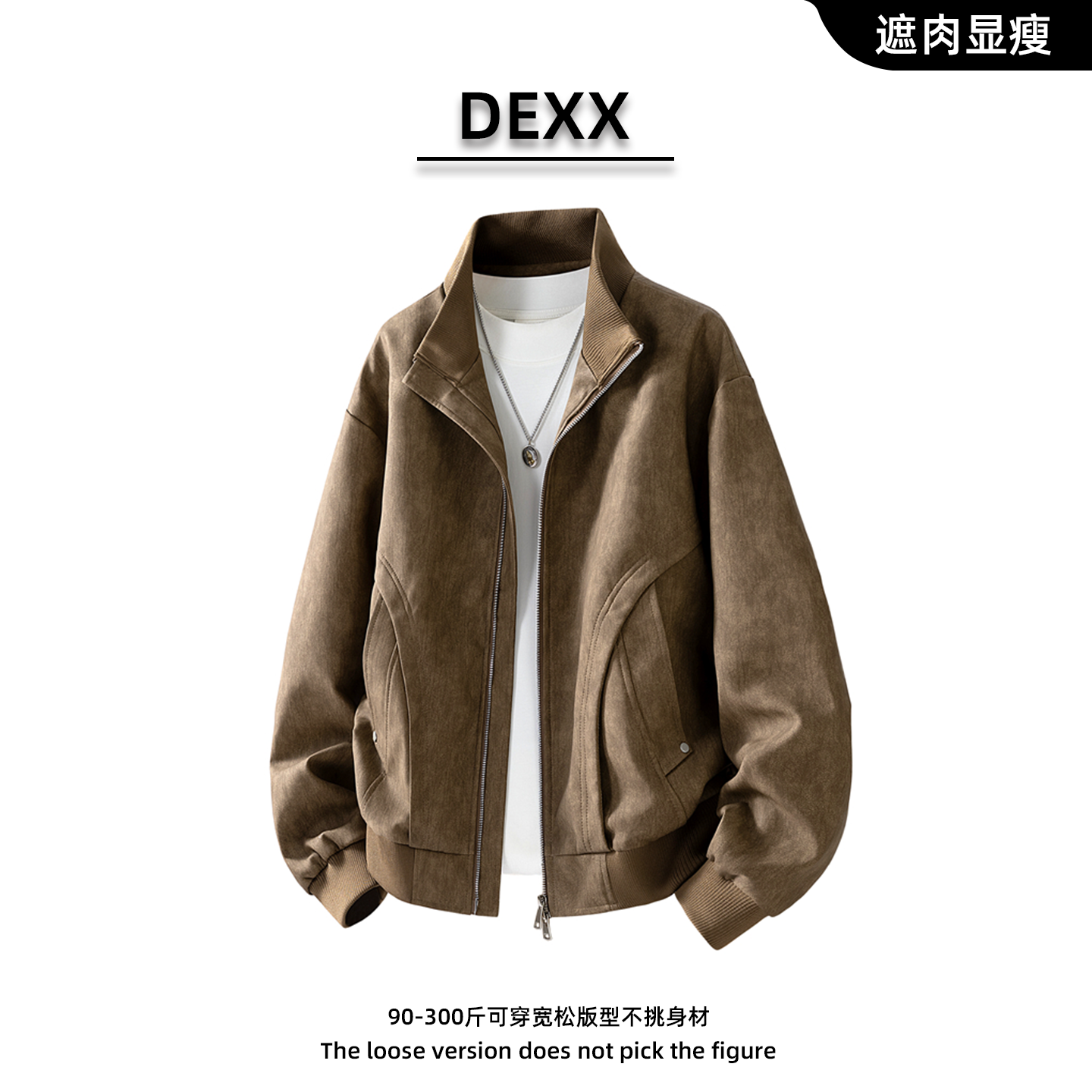 复古皮衣夹克男新款大码时尚百搭收口袖保暖外套遮肉休闲上衣服