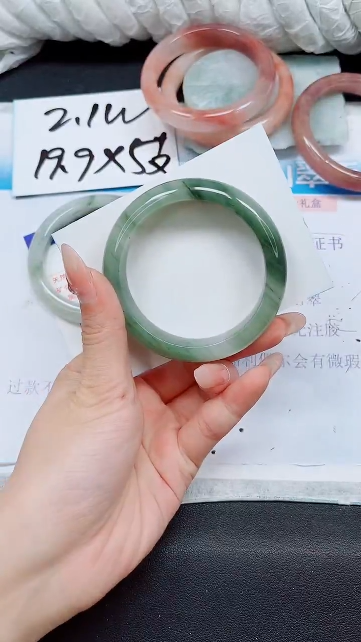 【闪购商品】石英质玉手镯未镶嵌A197-56/57