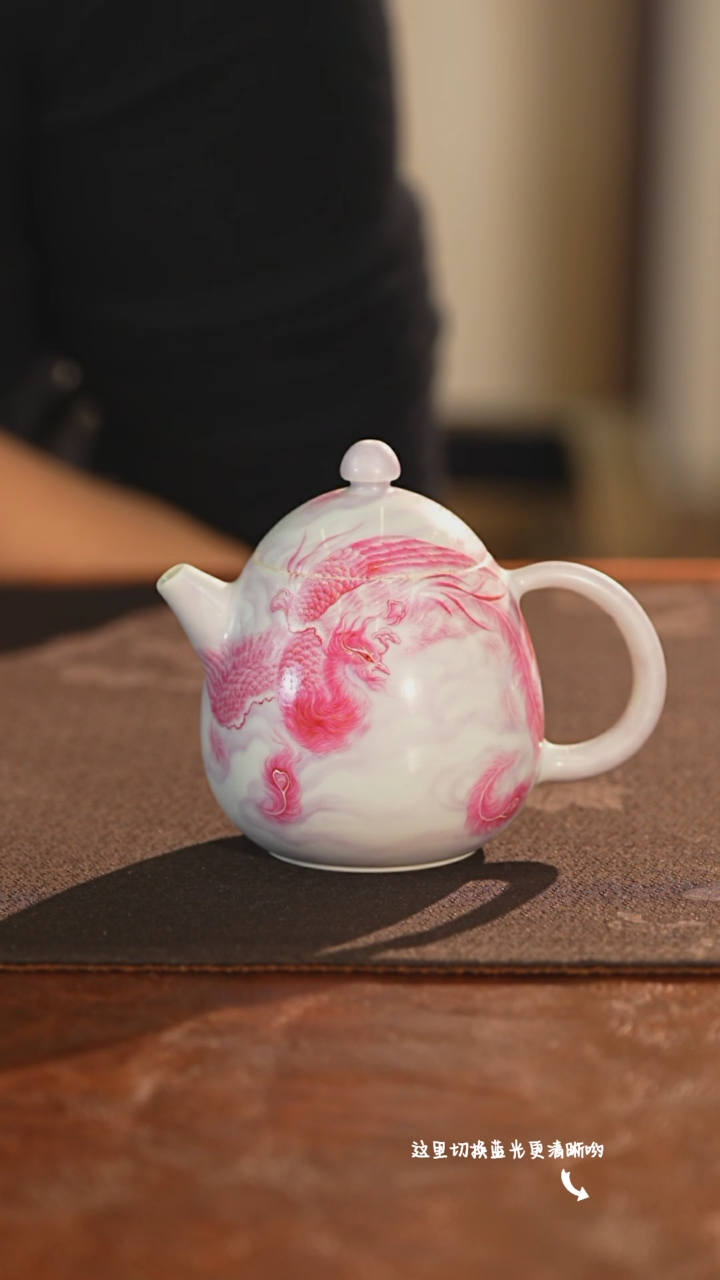 【闪购商品】九鸣瓷艺中心——溢珍堂