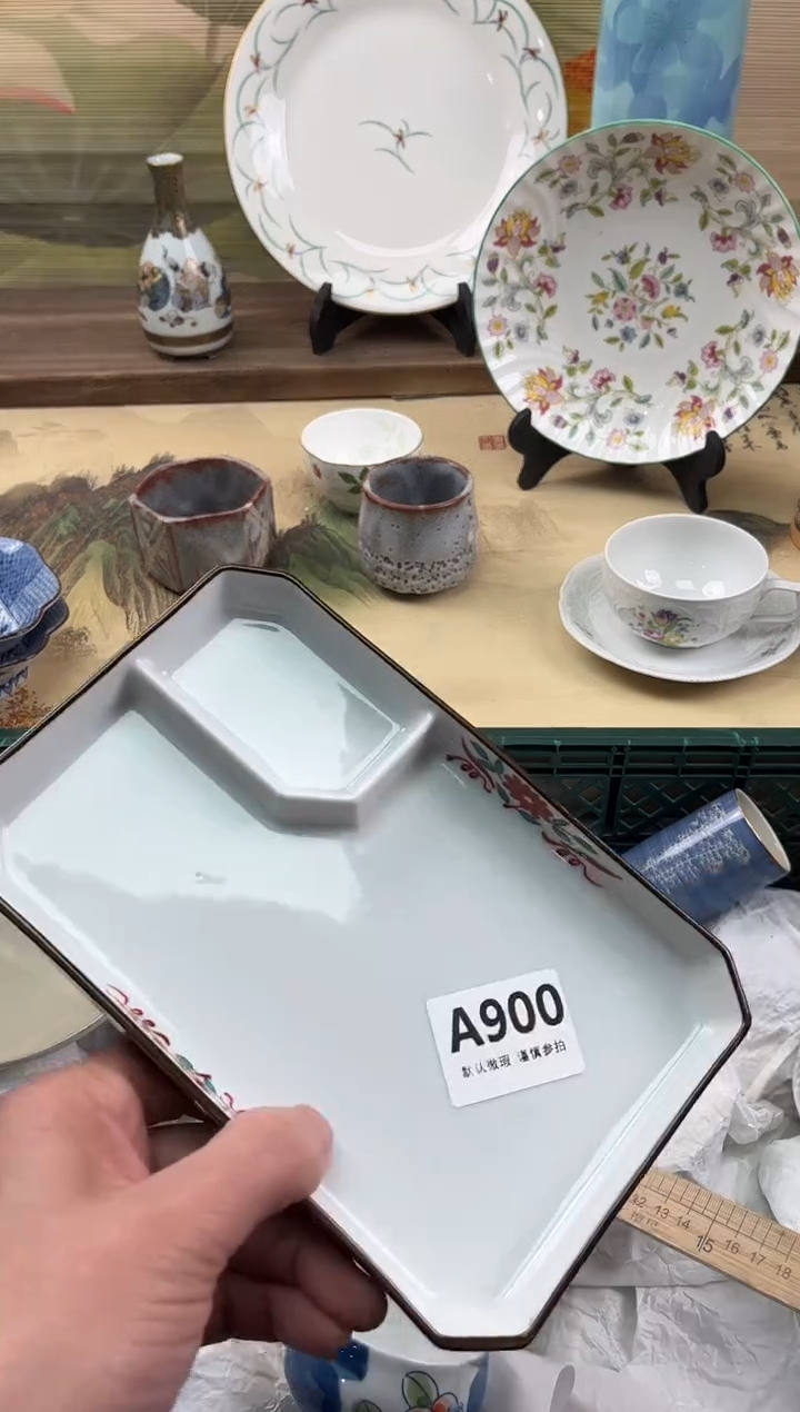 瓷片吻**尘900                             
