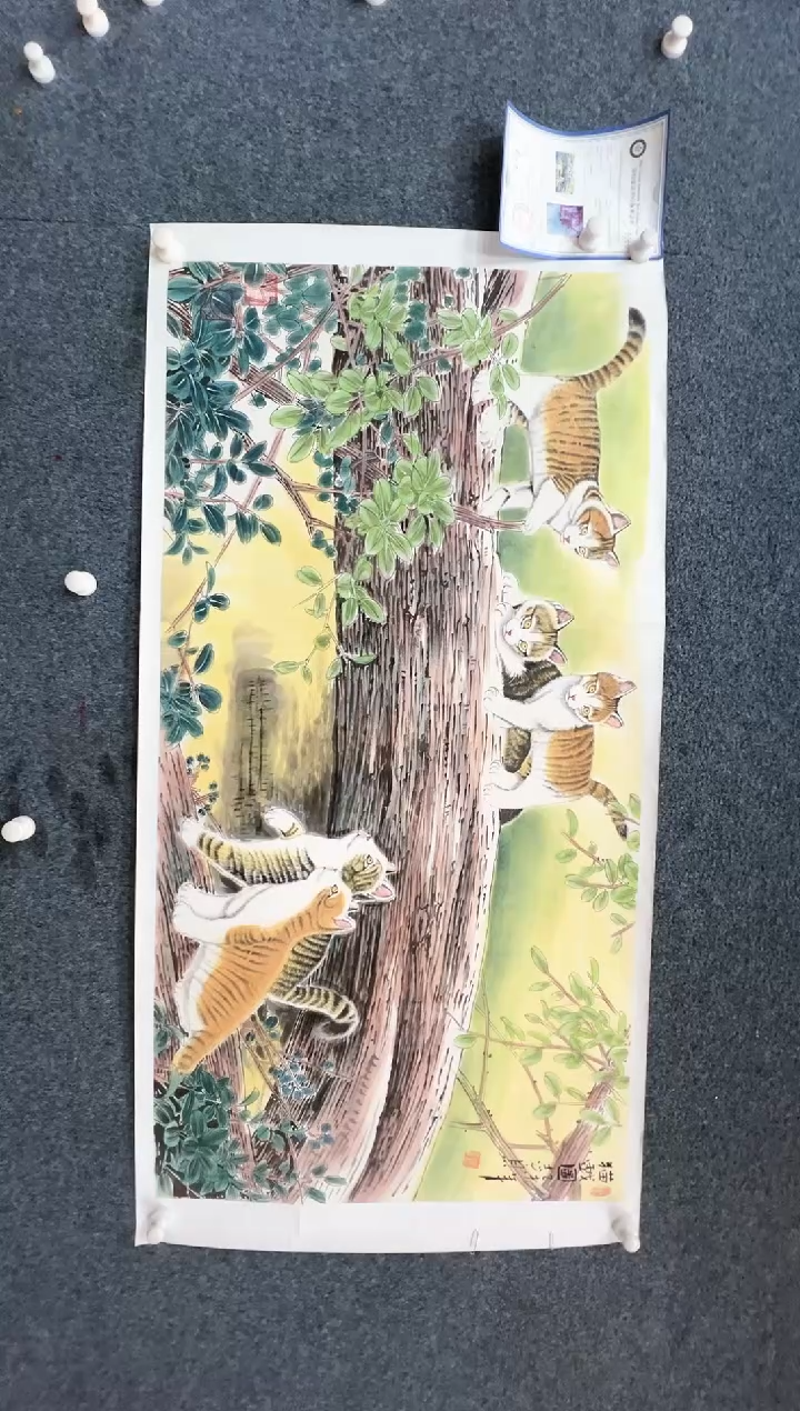 【闪购商品】国画1.25-郑志宗-四尺动物-69