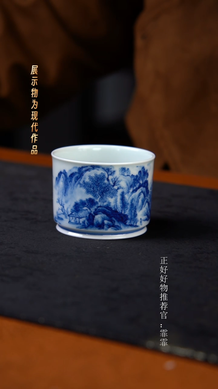 杯子陶景德镇纯手绘