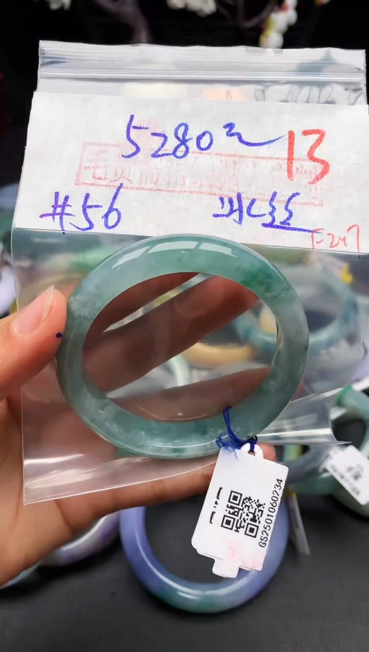 【闪购商品】定制翡翠未镶嵌毛货需精细抛光+多样性发货拍一发一