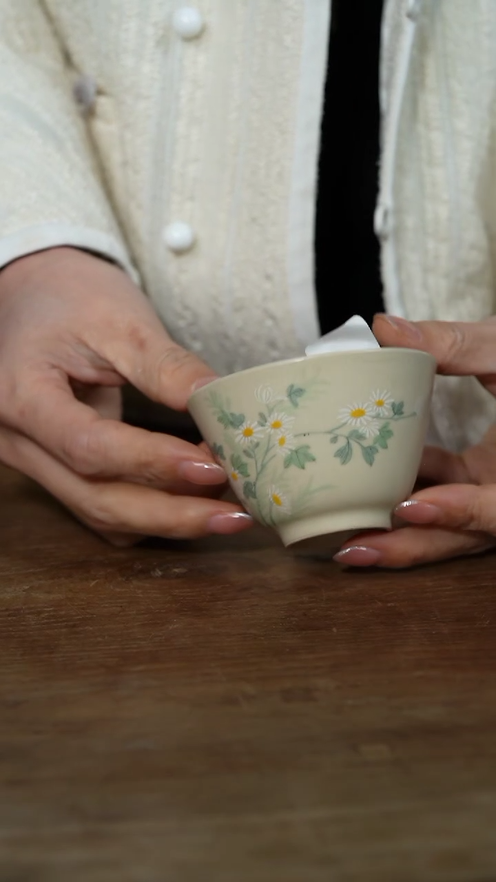 【闪购商品】拙溪新语 拙溪新语 