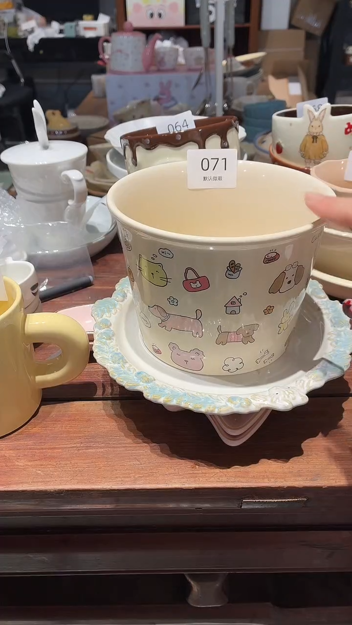 瓷069  粉色 炖盅 瑕疵