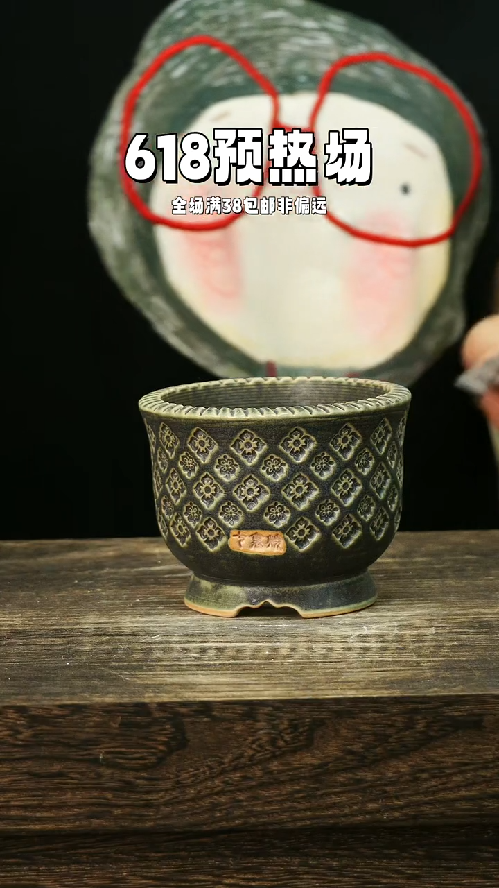 混发默认瑕6-12-587口8