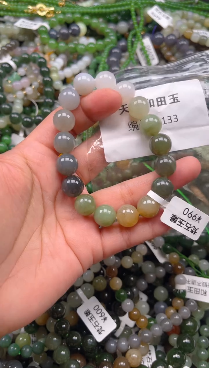 和田玉未镶嵌颈饰1