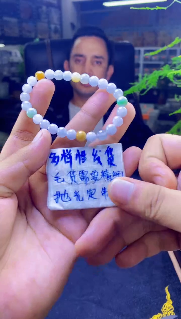 【闪购商品】定制翡翠未镶嵌纯天然缅甸翡翠A货 多样性发货只发其一