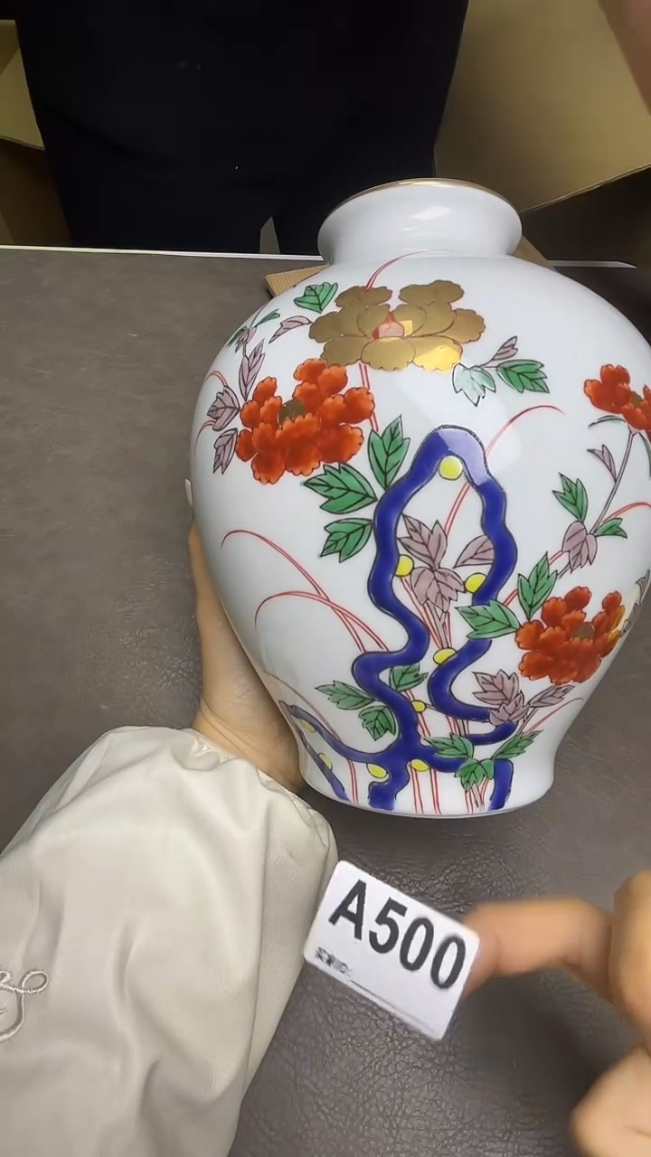 瓷片蘇默认微瑕，谨慎参拍A500