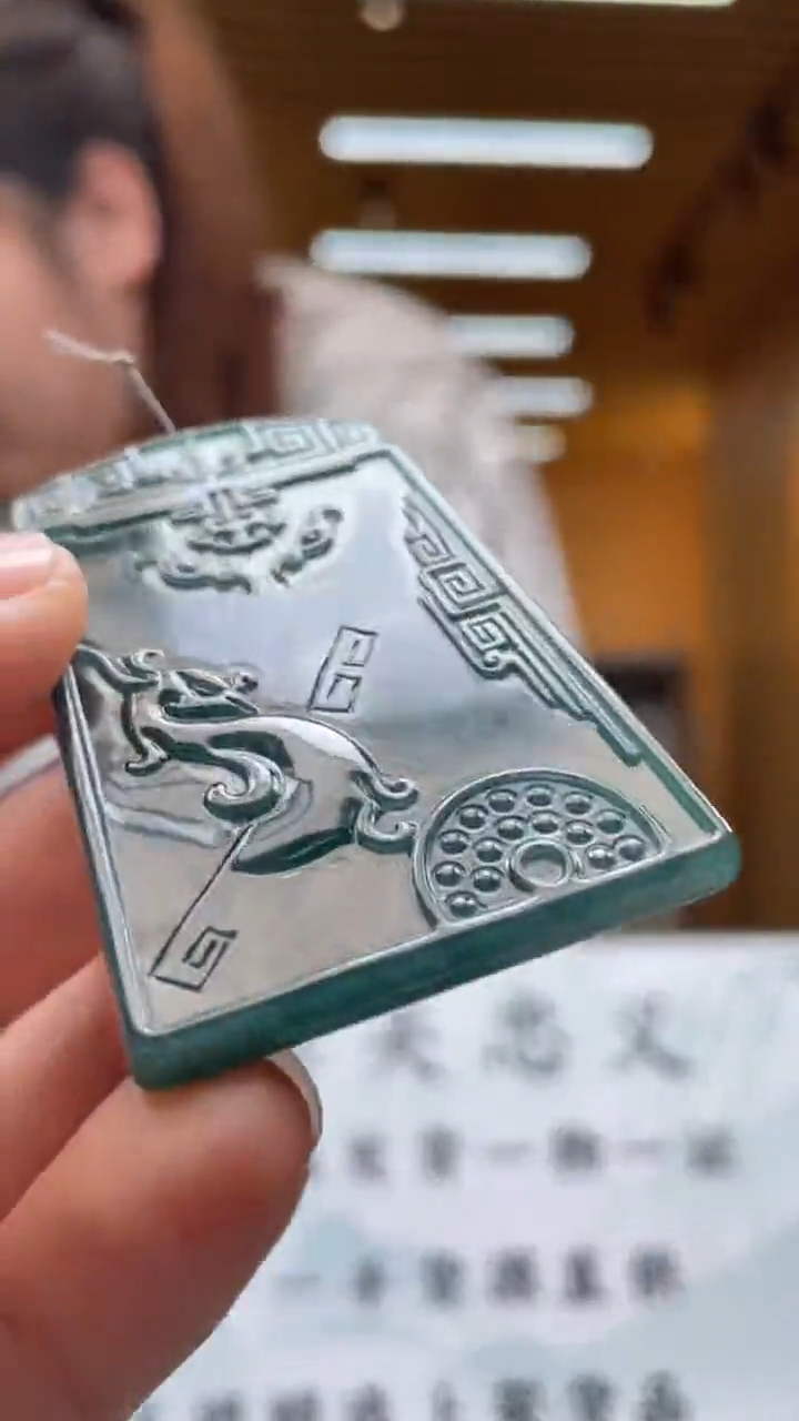 【闪购商品】定制翡翠未镶嵌**********689