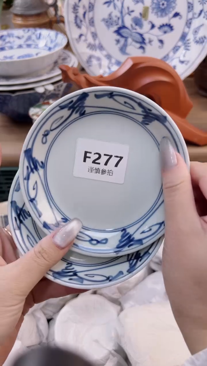 【闪购商品】杯              277