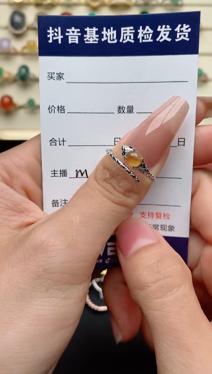 【闪购商品】翡翠戒指银S925镶嵌..........