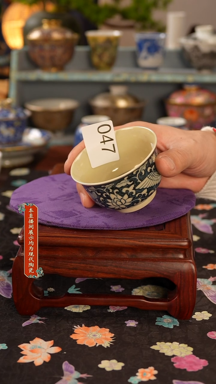 瓷片景德镇窑口茶器047