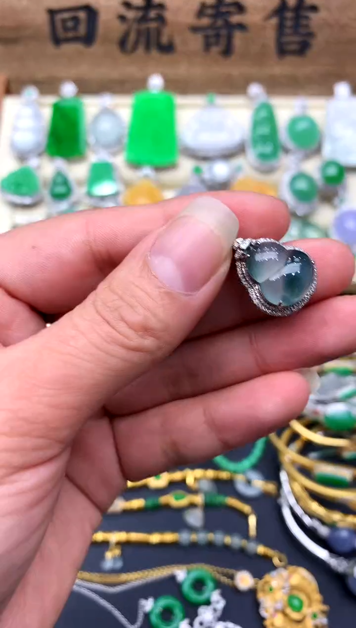 【闪购商品】翡翠颈饰18K金镶嵌169-中国好珍宝