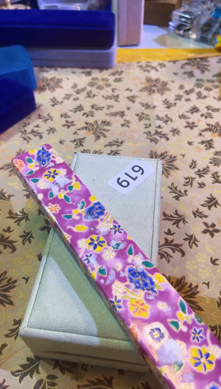 【闪购商品】瓷片陶茶666文玩周边多人