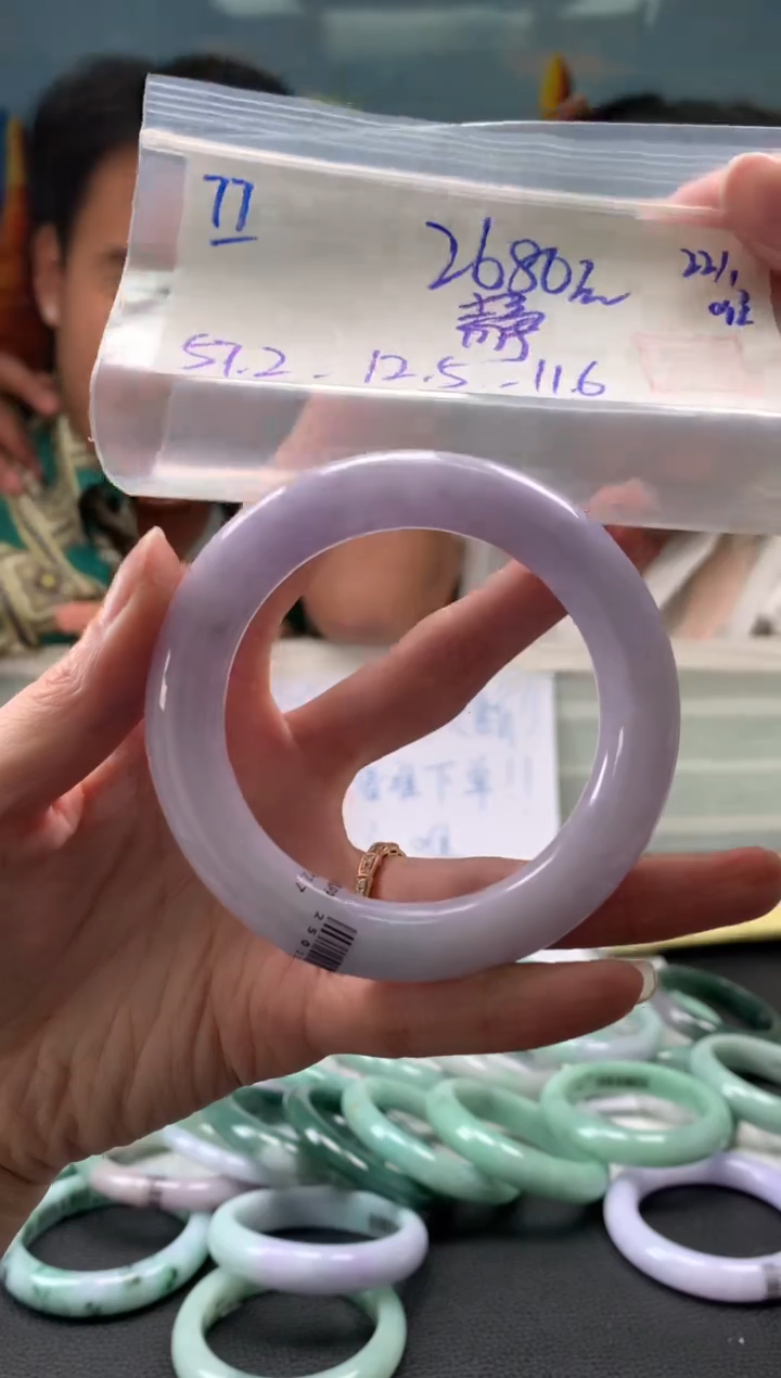 【闪购商品】翡翠手镯未镶嵌翡翠手镯 下单联系小耳机#77