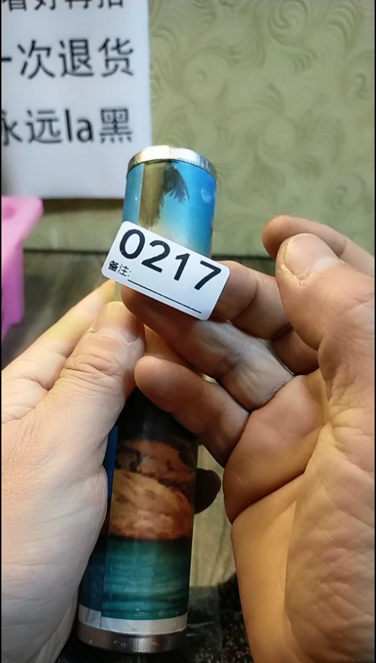 大*6纪年坊杂项甄选专属链接