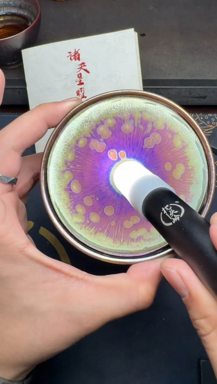 【闪购商品】茶盏徐长和曜变盏75