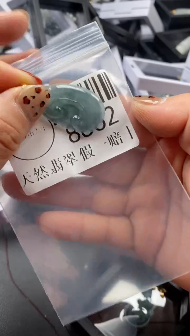 颈饰未镶嵌翡翠8862