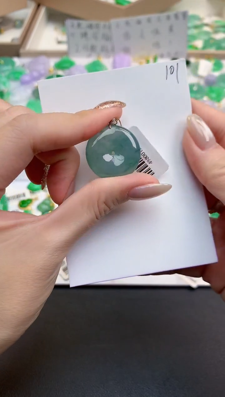 颈饰18K金镶嵌翡翠天然缅甸A货翡翠