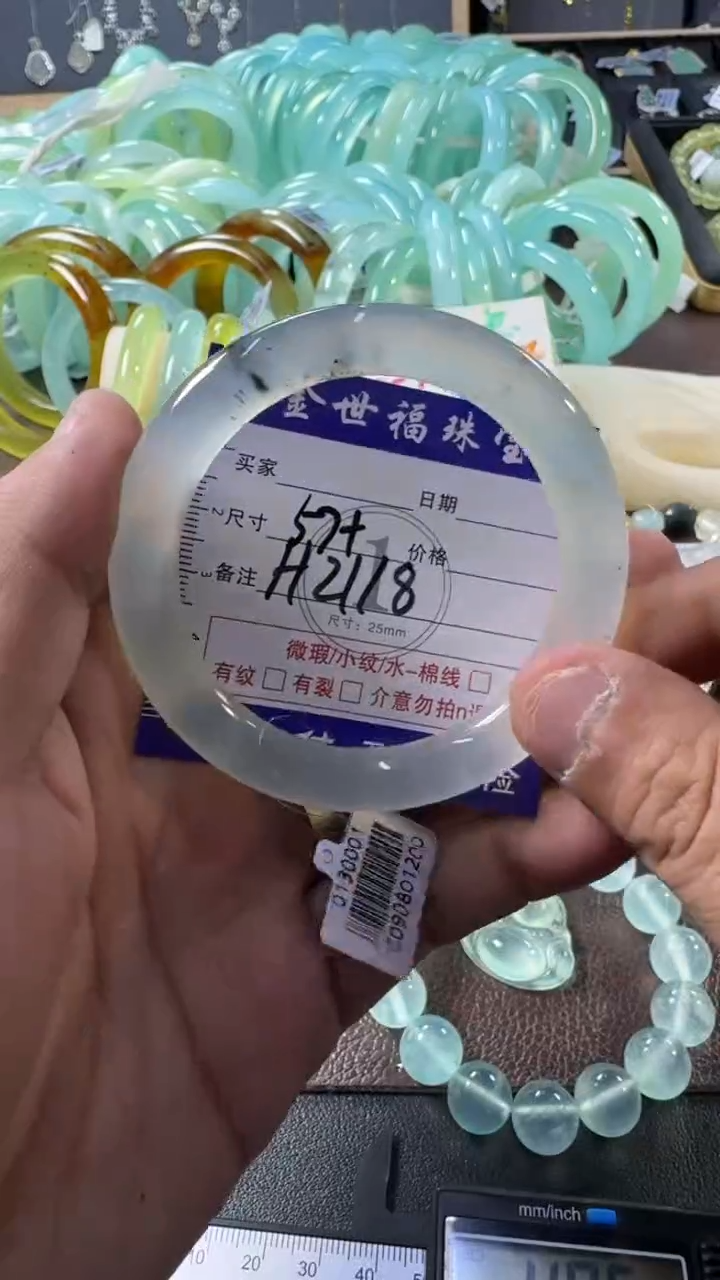 未镶嵌蛇纹石玉手镯1