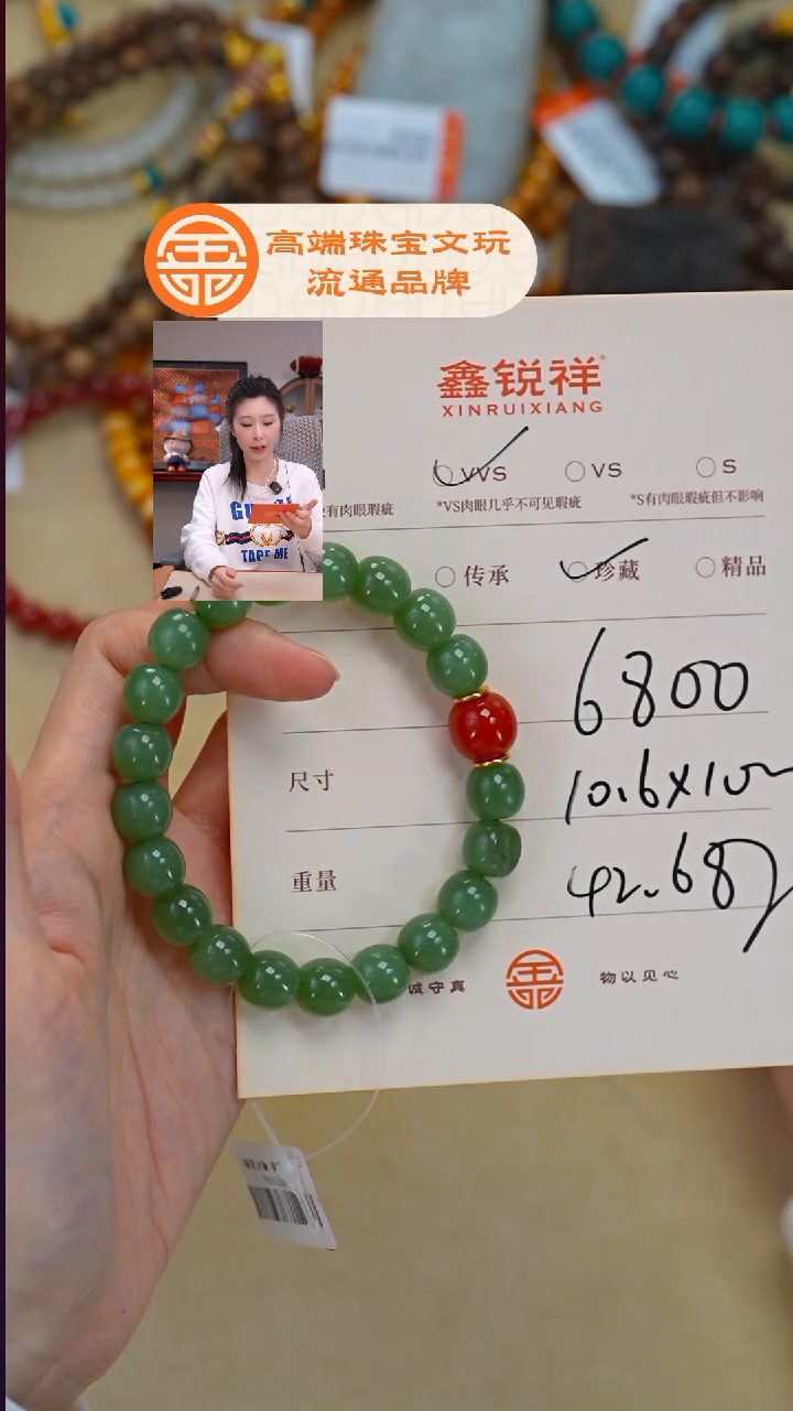 未镶嵌和田玉珠宝奇石狼*玉