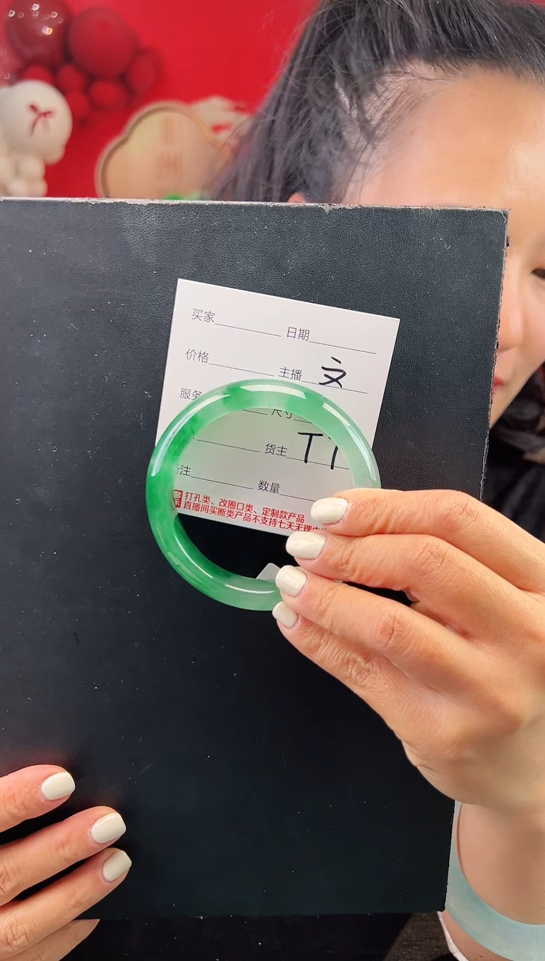 【闪购商品】石英质玉手镯未镶嵌圈口63（W）