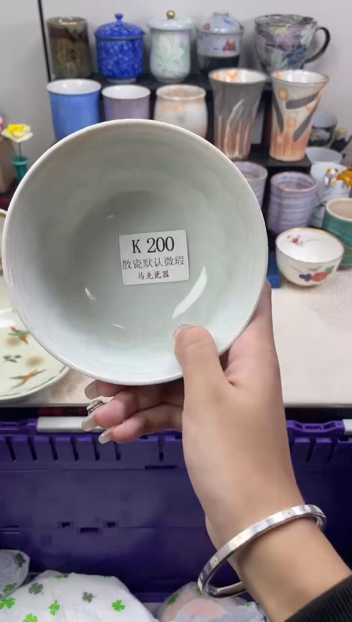 瓷片既****喜                K200