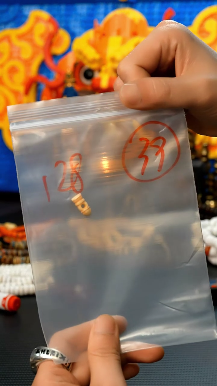 【闪购商品】猪牙手串/手链39 藏传原生态藏传藏品（多样性）