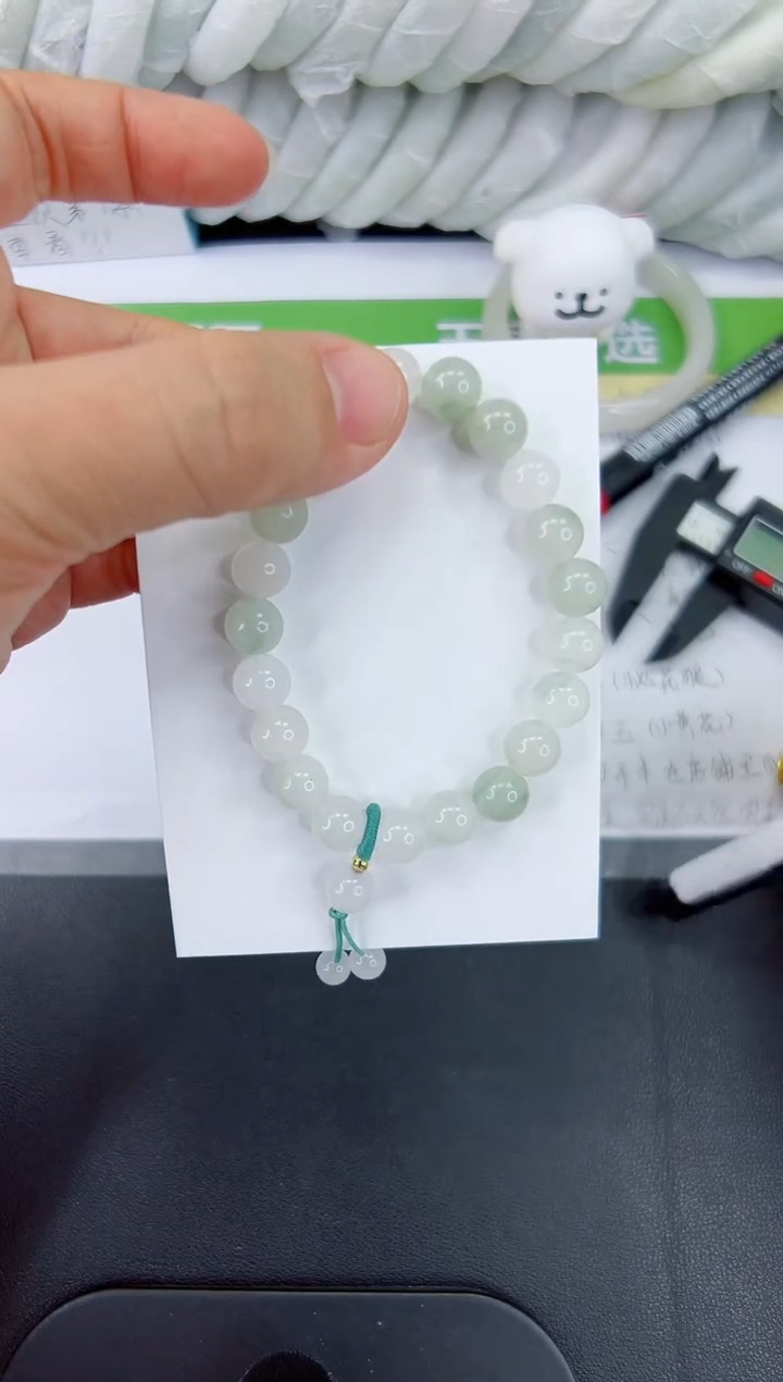 【闪购商品】石英质玉手镯未镶嵌999手串