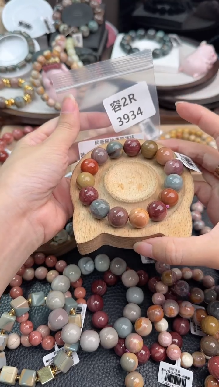 未镶嵌手链石英质玉m****༢2R3934