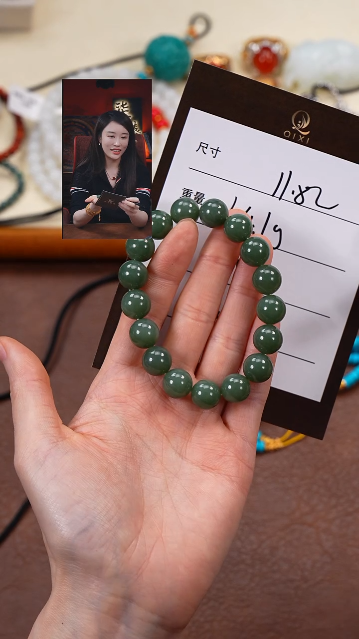 未镶嵌手串和田玉赵*柒禧文玩回血好物