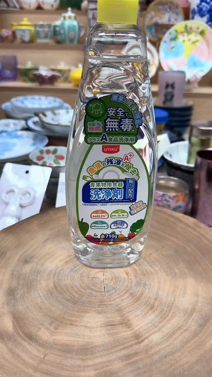 如图所示 雨儿精选