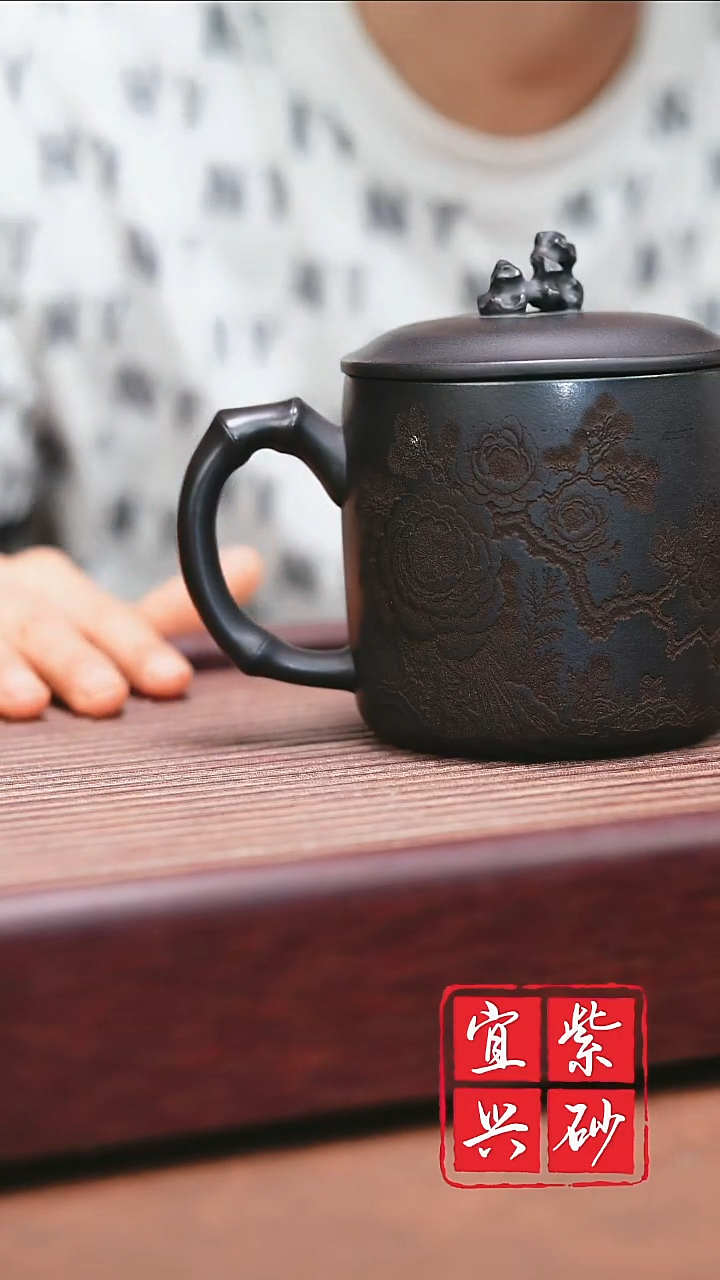 紫砂摆件宜兴原矿紫砂   石磺太湖石山水盖杯