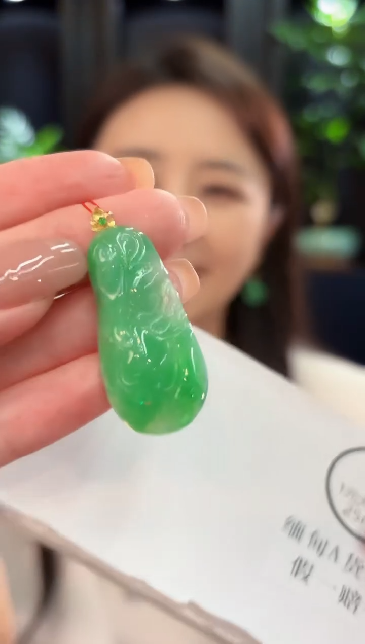 吊坠(不含链)18K金镶嵌翡翠 缅甸A货/支持复检/一件