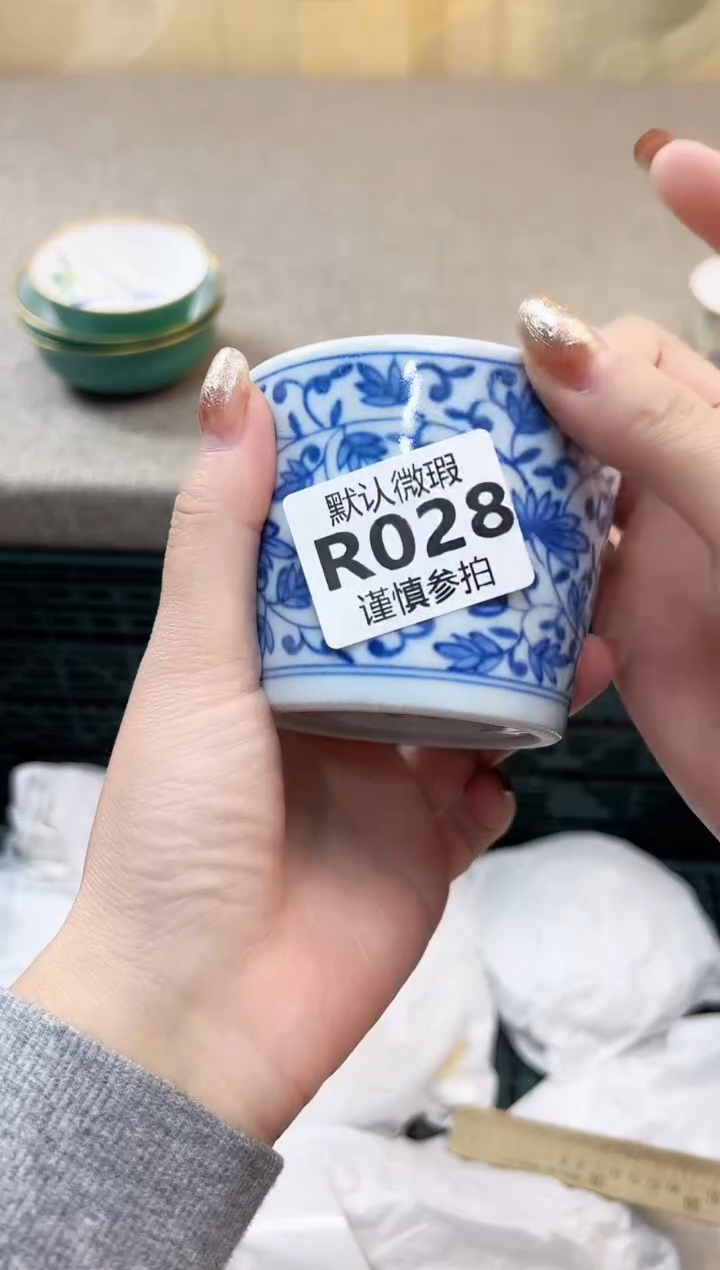 瓷片●****姐   28       