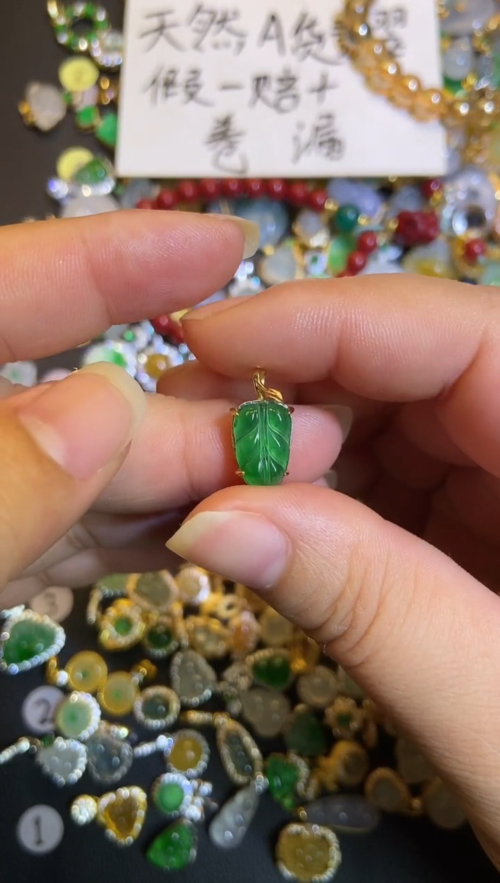 吊坠(不含链)银S925镶嵌翡翠1