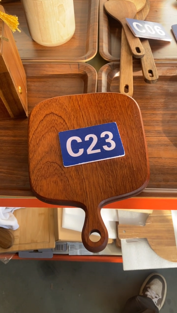 木闪购2025/11/30 C23